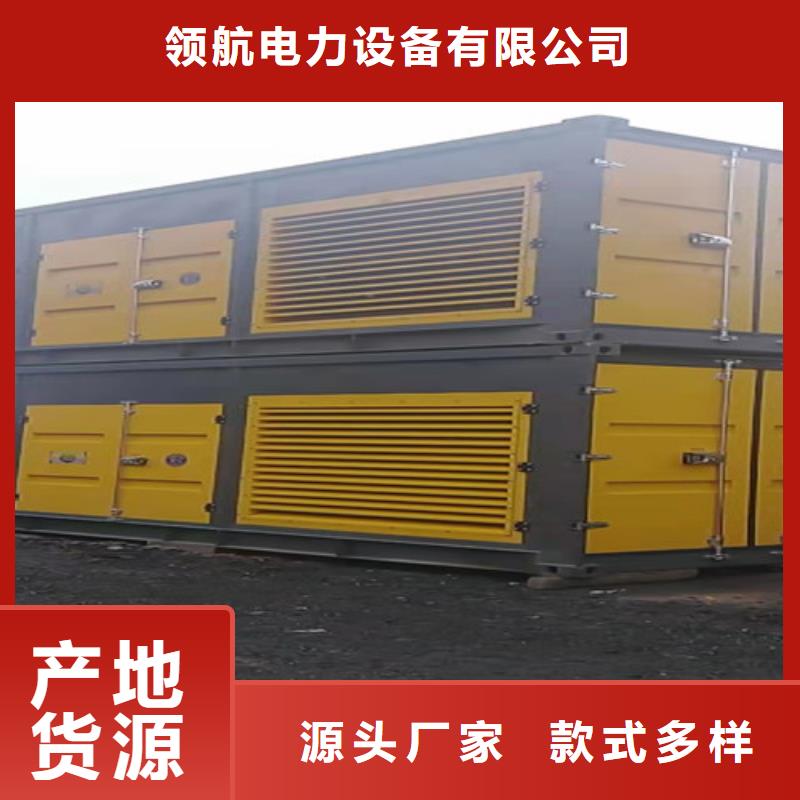 黔西限電發(fā)電機(jī)出租撥打電話(huà)聯(lián)系