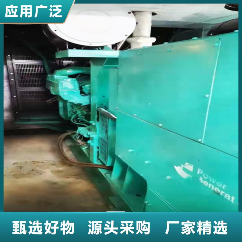 發(fā)電機(jī)租賃符合行業(yè)標(biāo)準(zhǔn)
