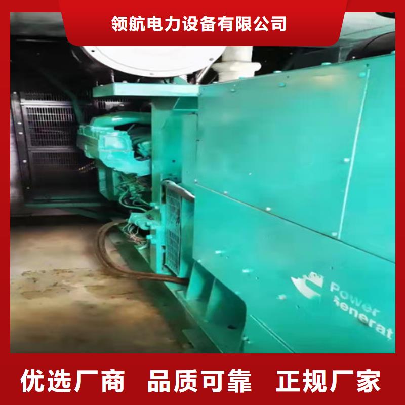 柴油發(fā)電機(jī)組出租啟動(dòng)方式