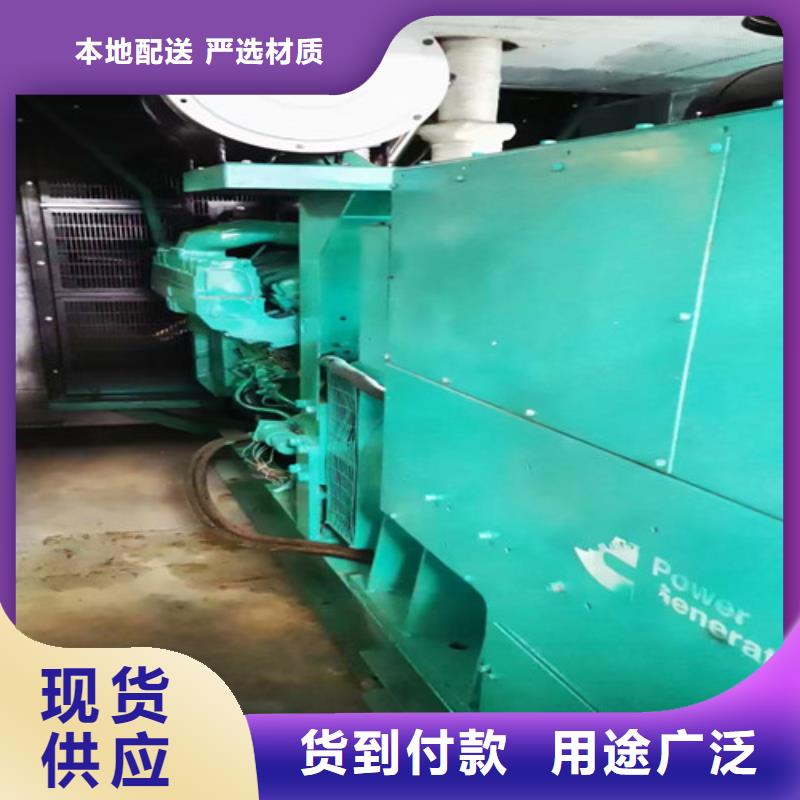 晴隆發(fā)電機(jī)租賃配合電纜線