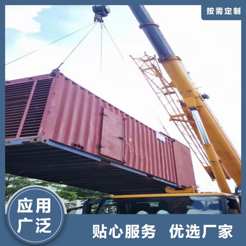 蓬安出租柴油發(fā)電機(jī)組可靠