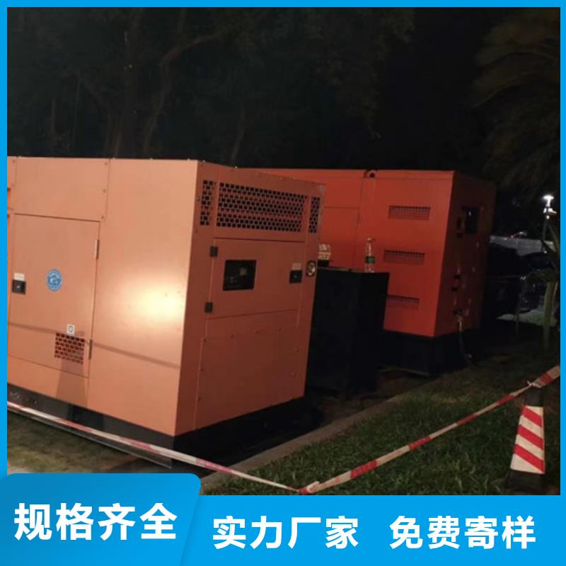 施工發(fā)電機(jī)租賃