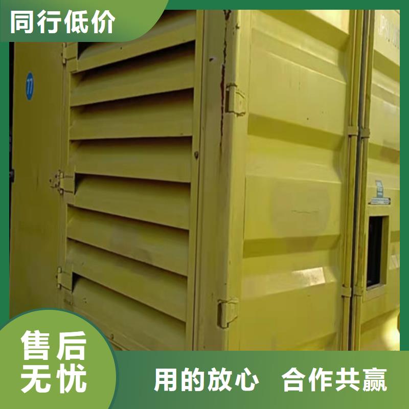 唐縣卡特發(fā)電機(jī)租賃
