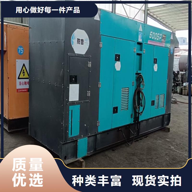 南山柴油發(fā)電機(jī)組出租常載供電