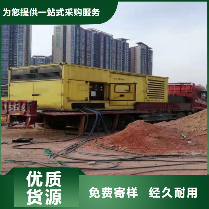 會理租賃發(fā)電機(jī)組響應(yīng)速度快