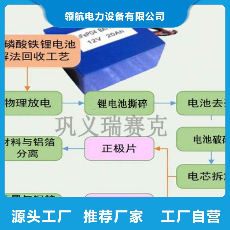 电池回收租赁柴油发电机行业优选