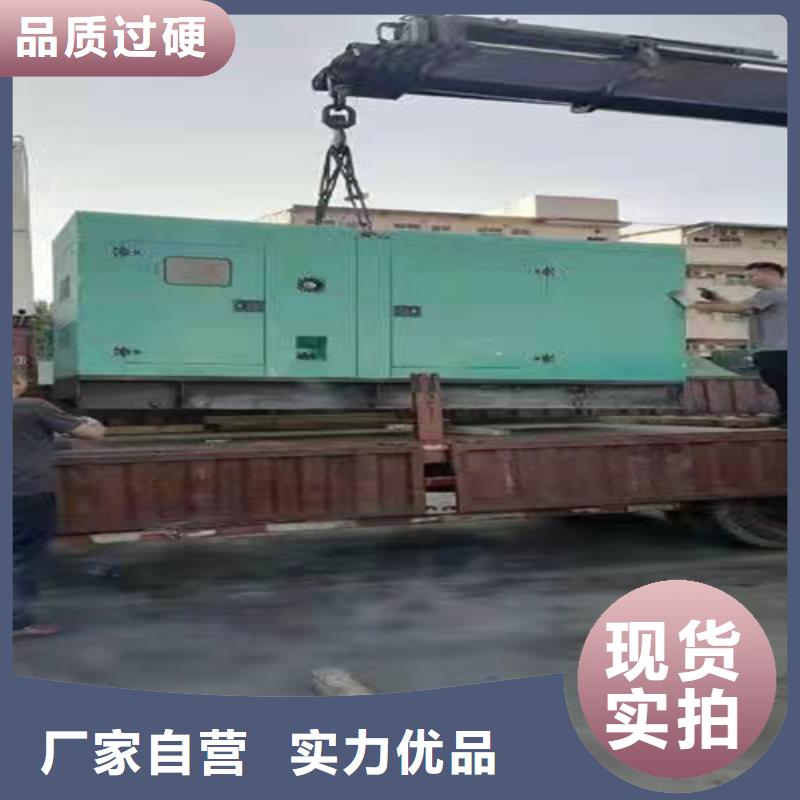赤壁奔馳發(fā)電機(jī)出租