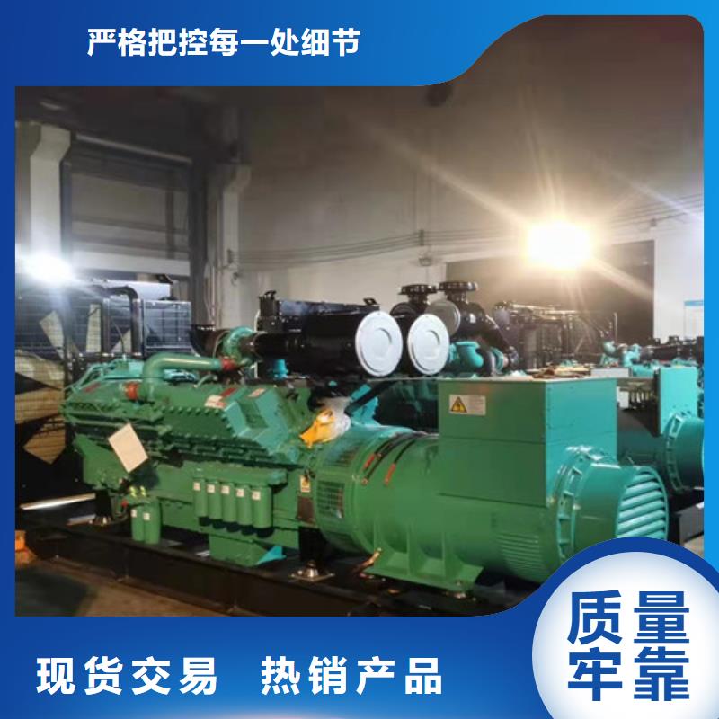 1000KW發(fā)電機出租可長租短租