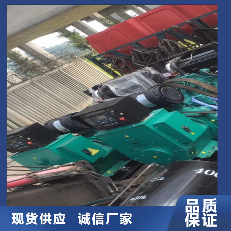 松潘租賃工地電源車
