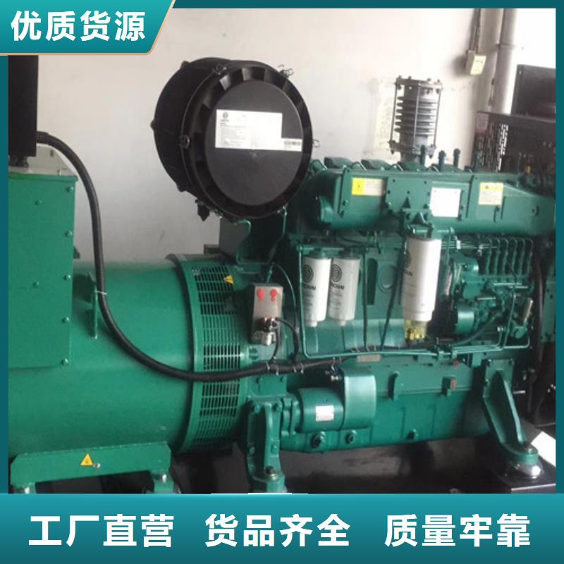 租用發(fā)電機組電流大