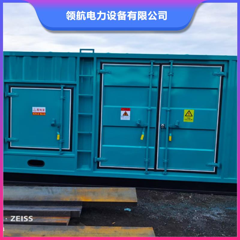 大功率發(fā)電車(chē)出租