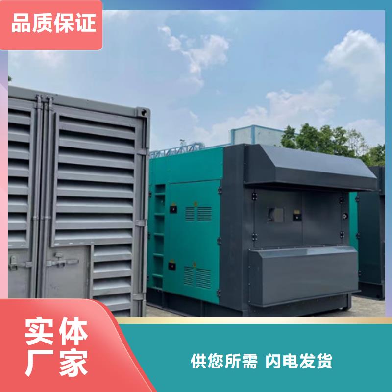 猇亭900KW發(fā)電車租賃