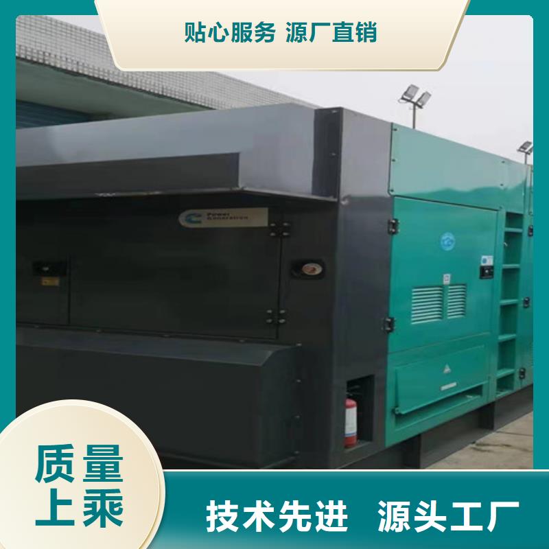 租用打桩施工电源车