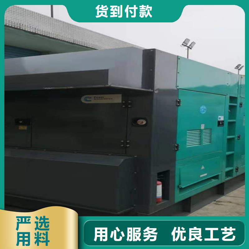 六合租用100KW電源車