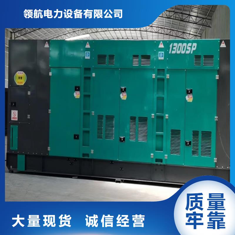 江南發(fā)電車租賃滿足低噪音