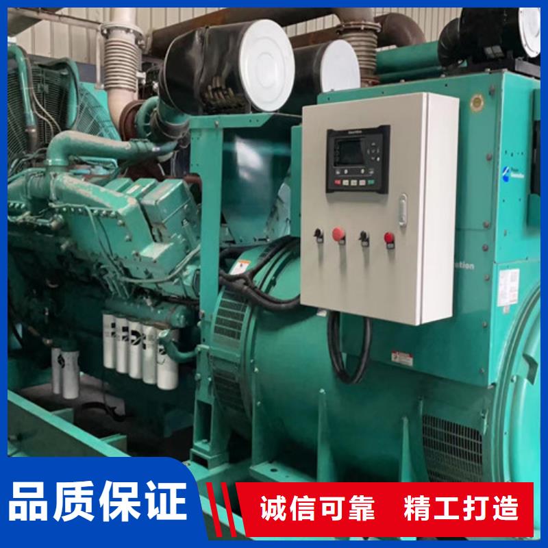普蘭1800KW發(fā)電機(jī)出租