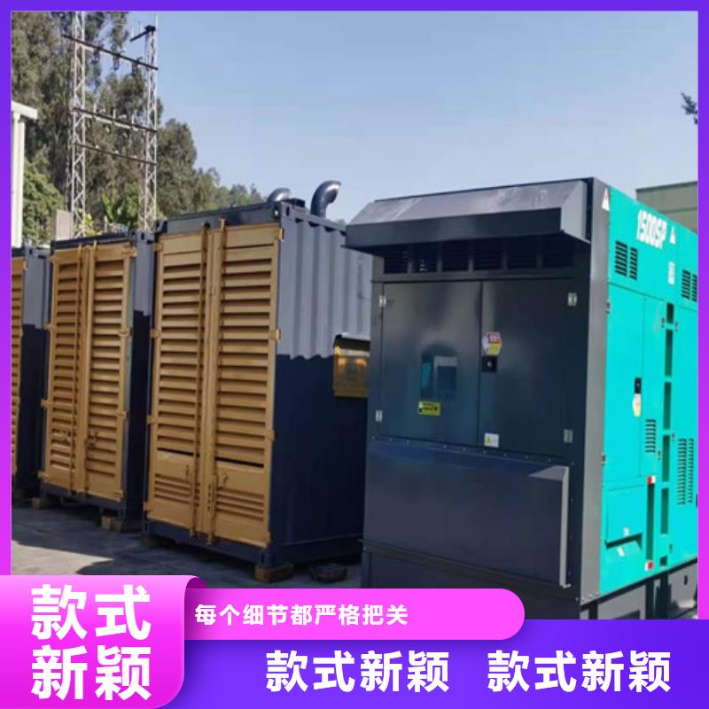 章贡租赁康明斯电源车