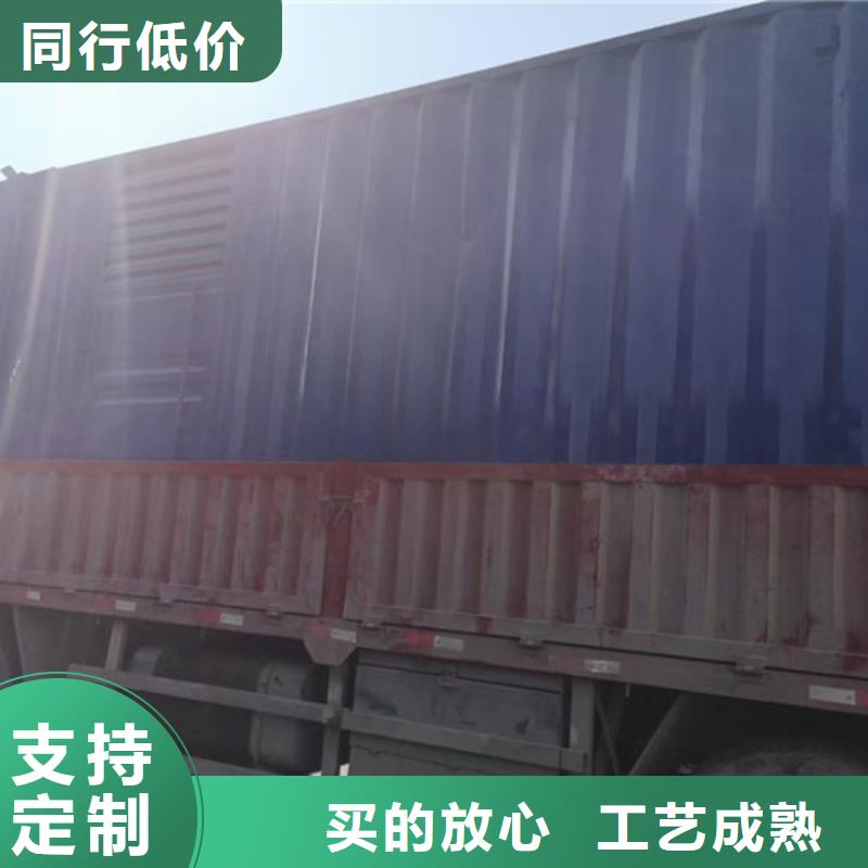 延平出租500KW發(fā)電機組