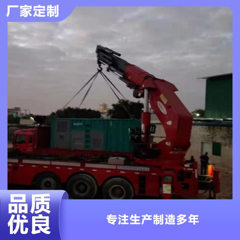 錯那大宇發(fā)電機(jī)租賃口碑良好