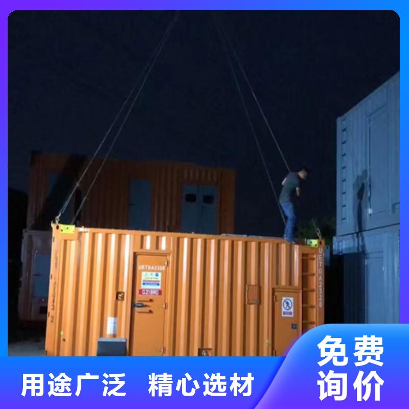 湘橋發(fā)電機保養(yǎng)報價