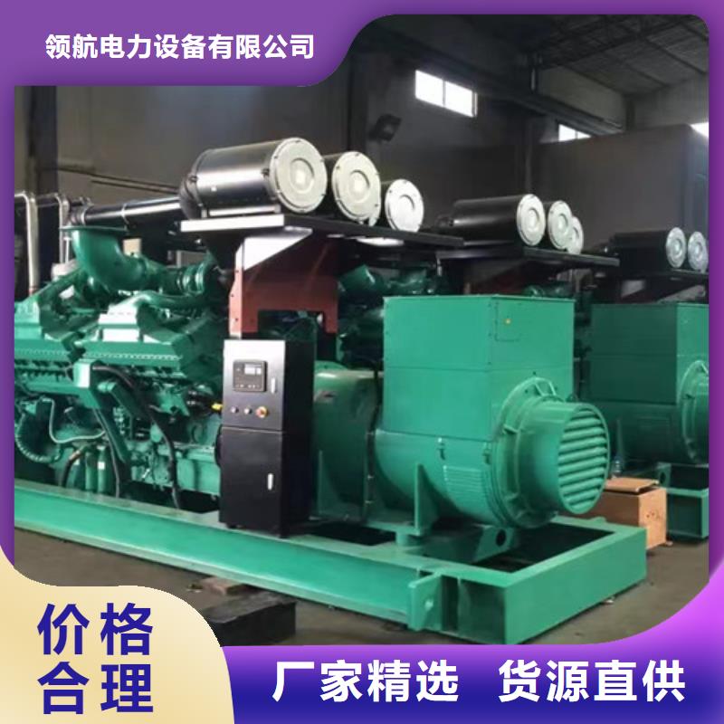 柴油發(fā)電機(jī)組出租柴油發(fā)電機(jī)出租實力公司