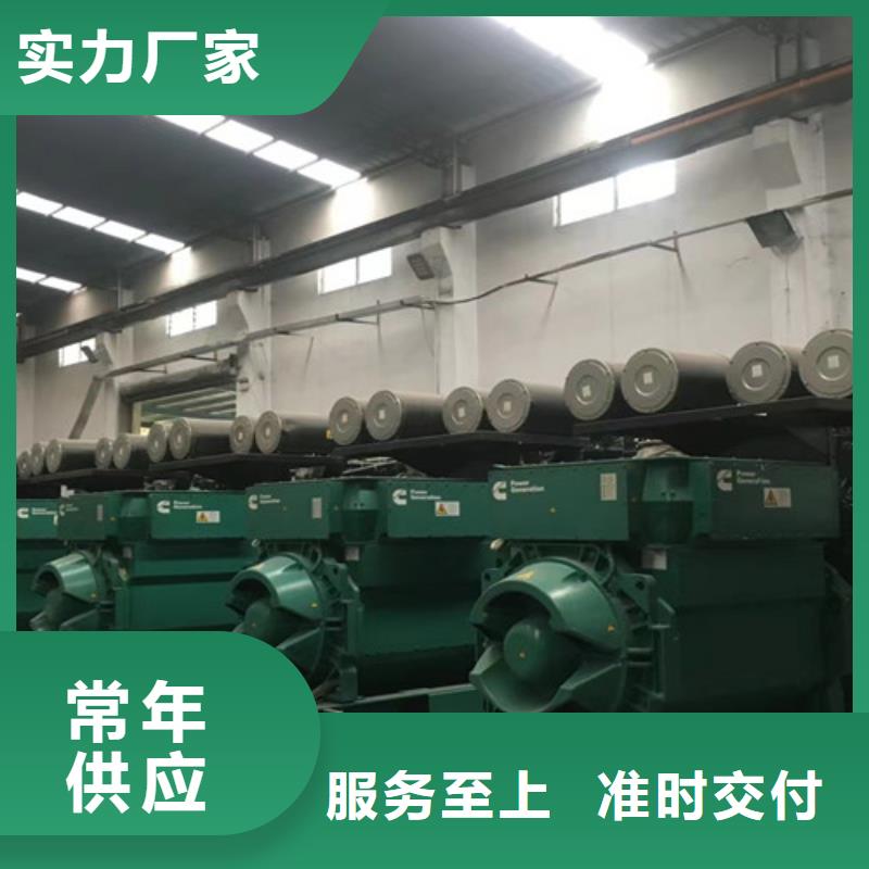 紅原打樁施工發(fā)電機(jī)租賃2000家企業(yè)的選擇