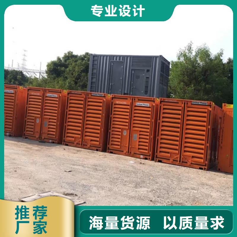 柴油發(fā)電機組出租柴油發(fā)電機出租實力公司