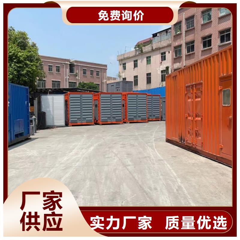 柴油發(fā)電機(jī)組出租柴油發(fā)電機(jī)出租實(shí)力公司