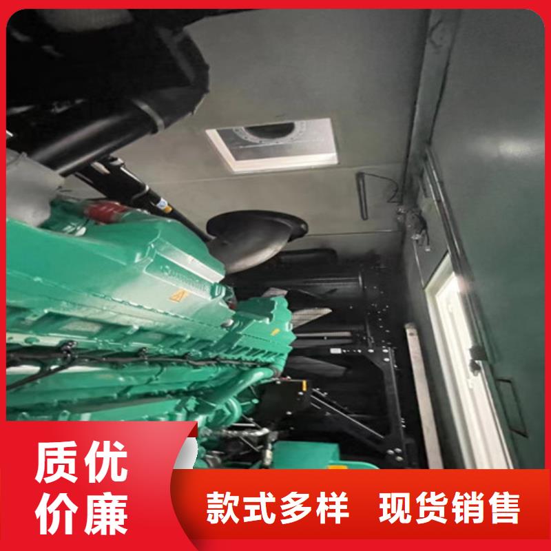 措勤900KW發(fā)電機出租案例分享