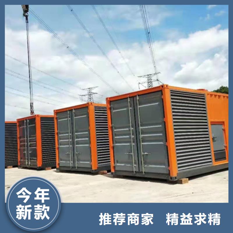 乐清租用电源车1800KW