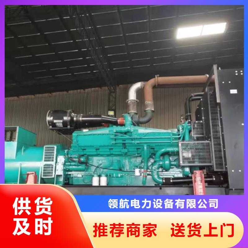左貢500KW發(fā)電機出租