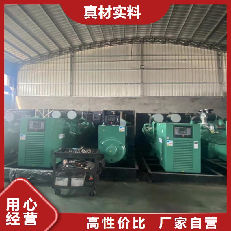 天元碎石場發(fā)電車出租