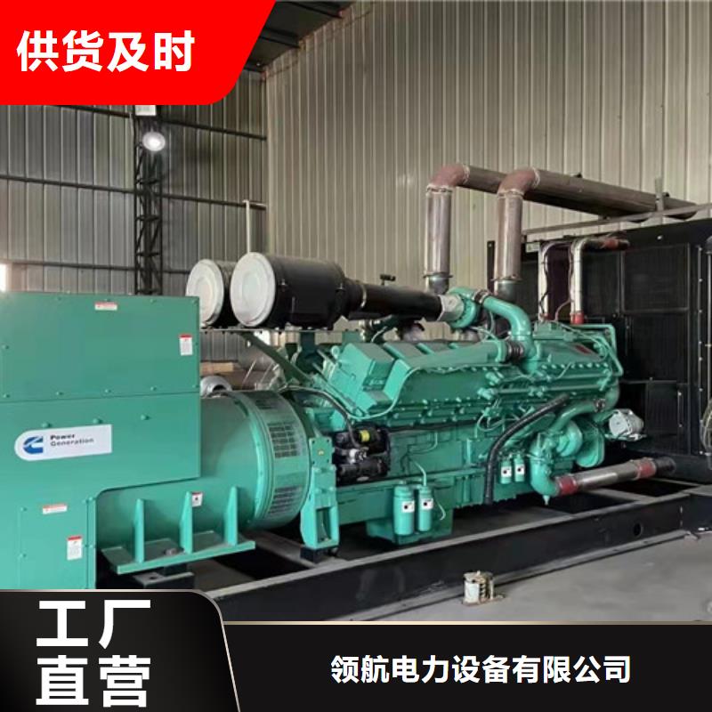 格爾依維柯發(fā)電機(jī)出租提供進(jìn)口機(jī)器