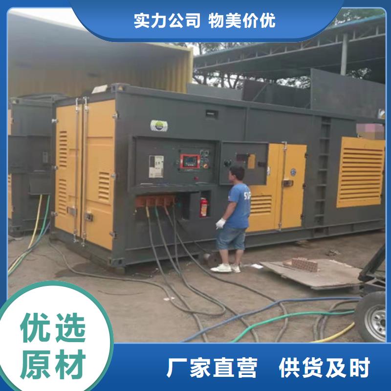 鄧州停電發(fā)電機租賃