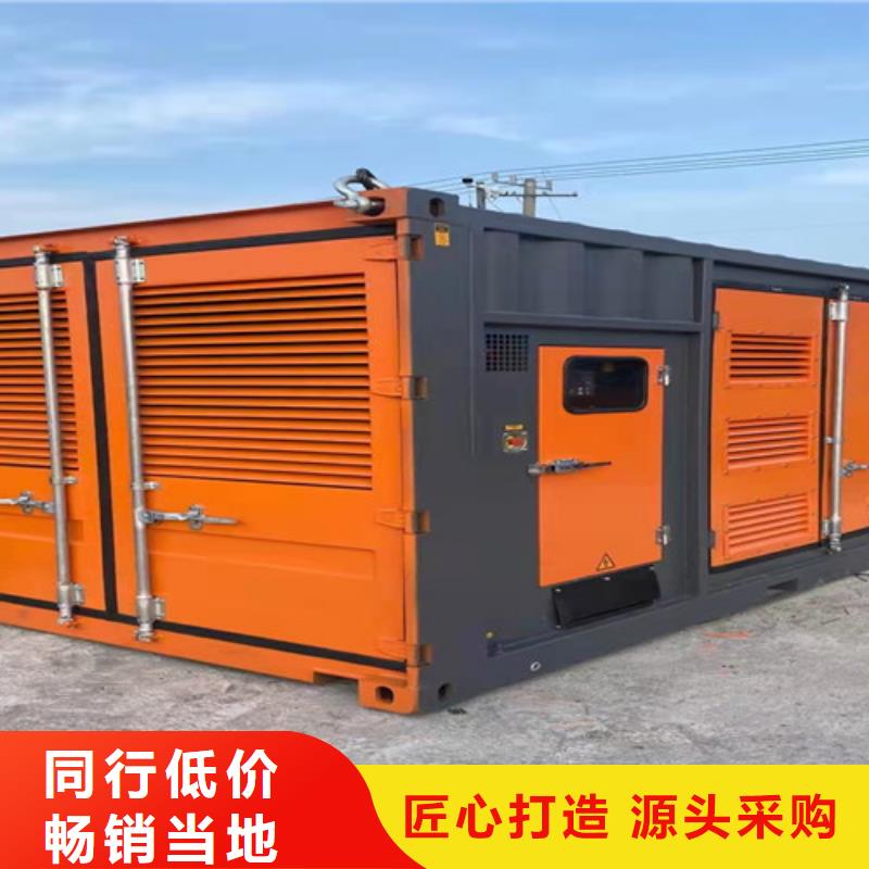 江南發(fā)電車租賃滿足低噪音