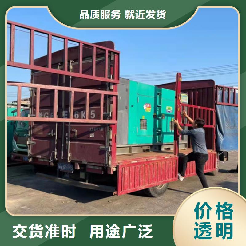 漢川200KW發(fā)電車出租