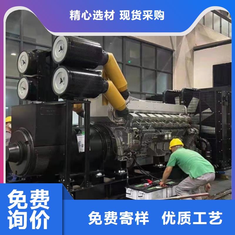 租用發(fā)電車(chē)歡迎選購(gòu)