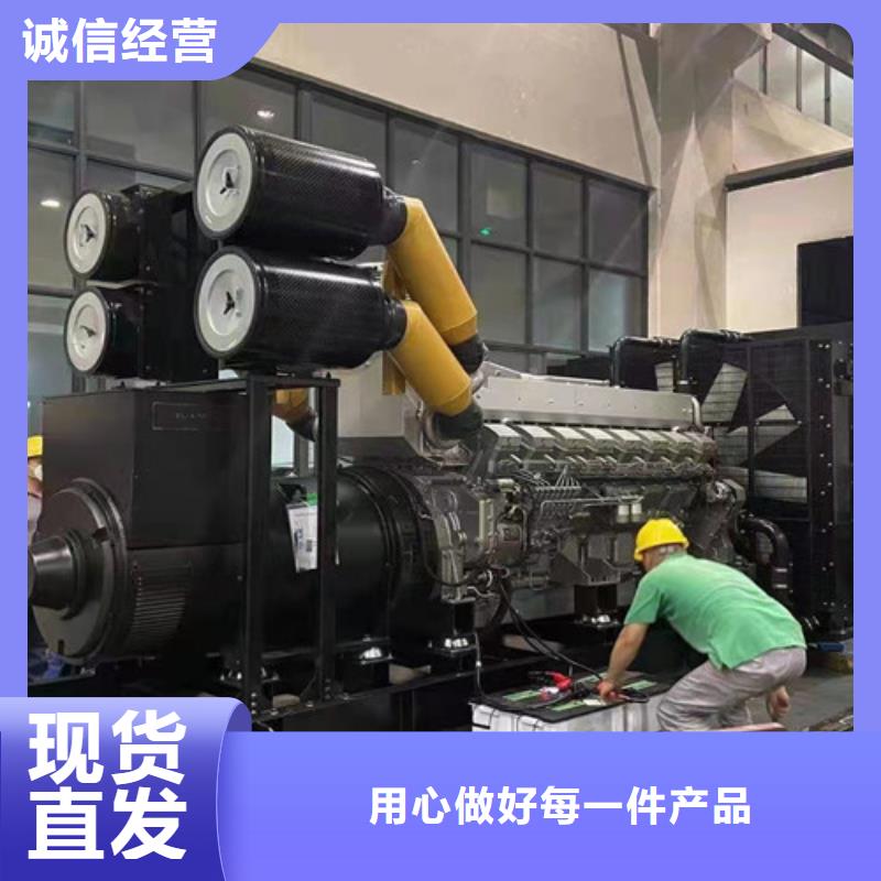 松潘出租1800KW发电车