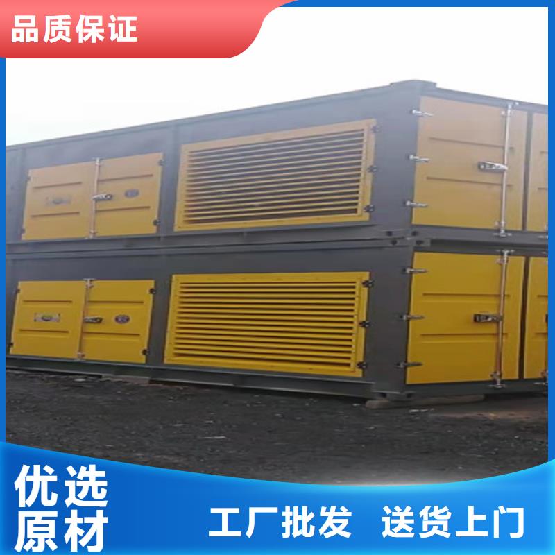 海安租用柴油發(fā)電機組采用組裝式結(jié)構(gòu)