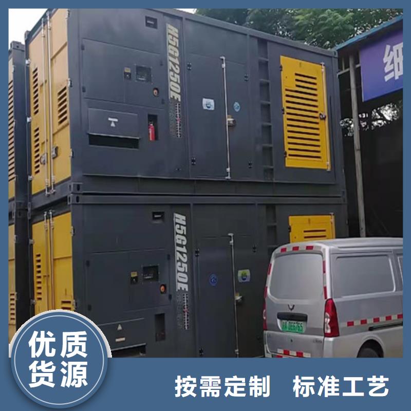 租用打桩施工电源车