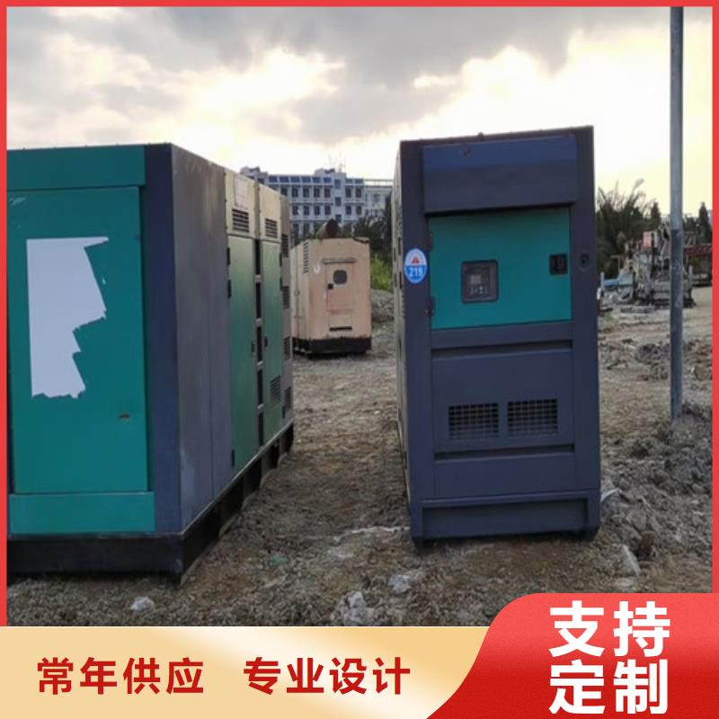 靜音發(fā)電機(jī)租賃品質(zhì)保證