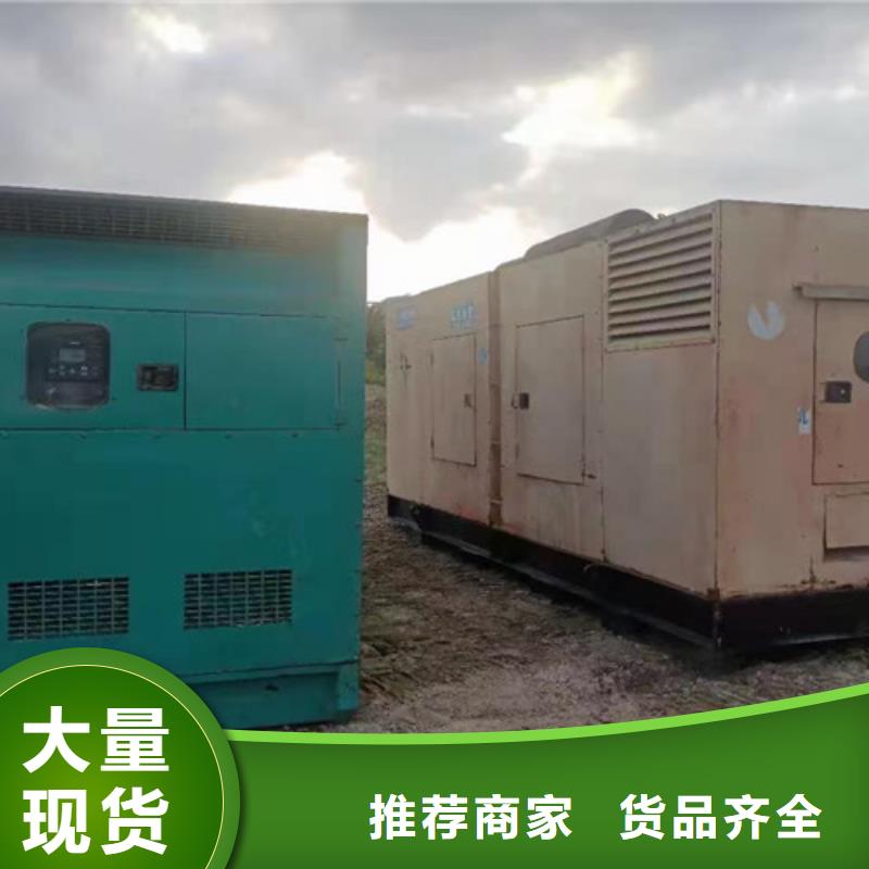 麻章出租施工建設(shè)發(fā)電車