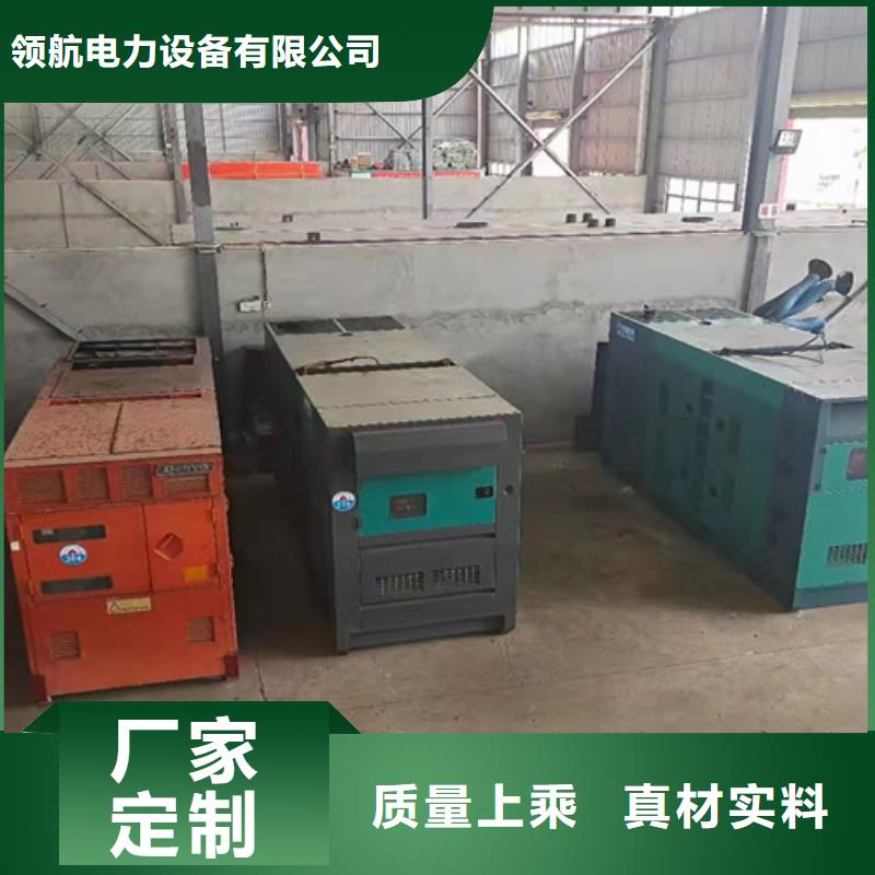 措勤900KW發(fā)電機出租案例分享