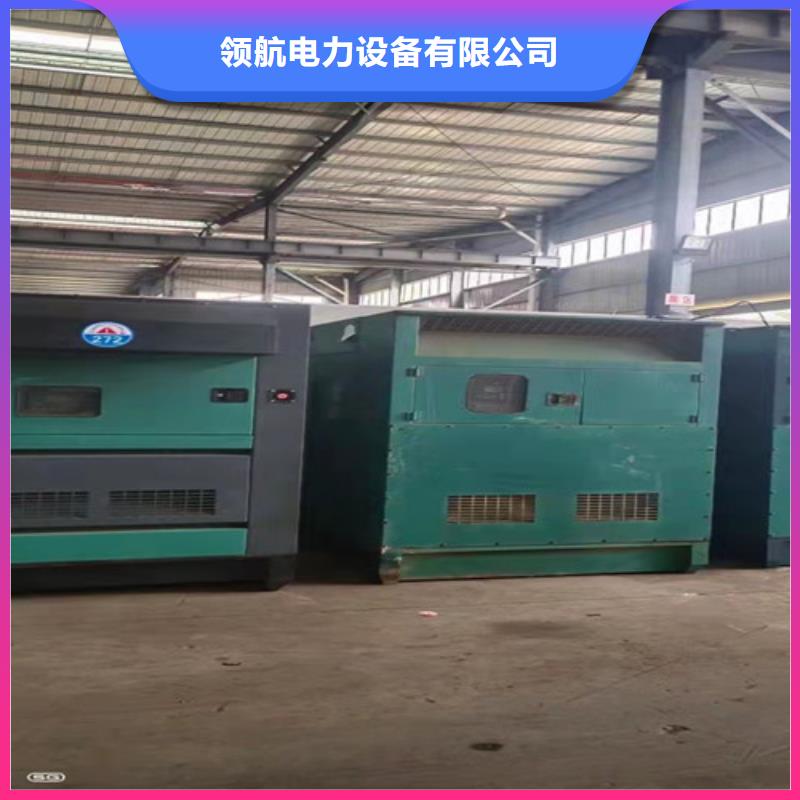【柴油發(fā)電機組出租】_發(fā)電機出租價格實惠