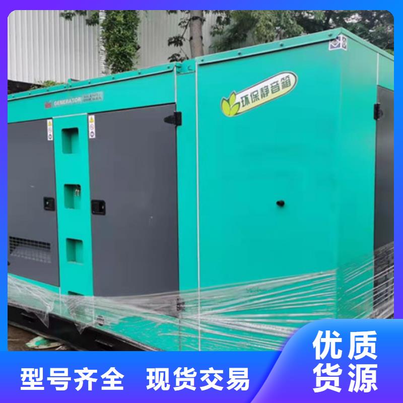 古蔺租用500KW电源车