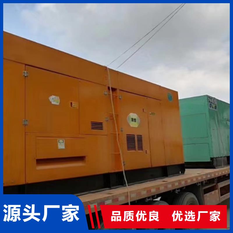 赤坎租賃勞斯萊斯電源車