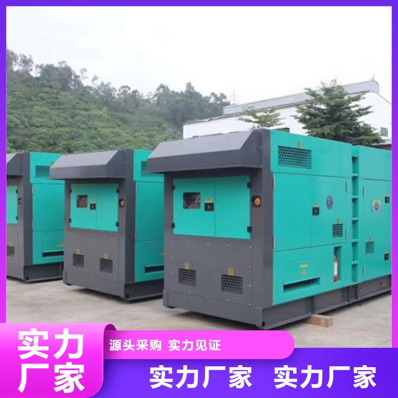 建瓯出租大宇发电车