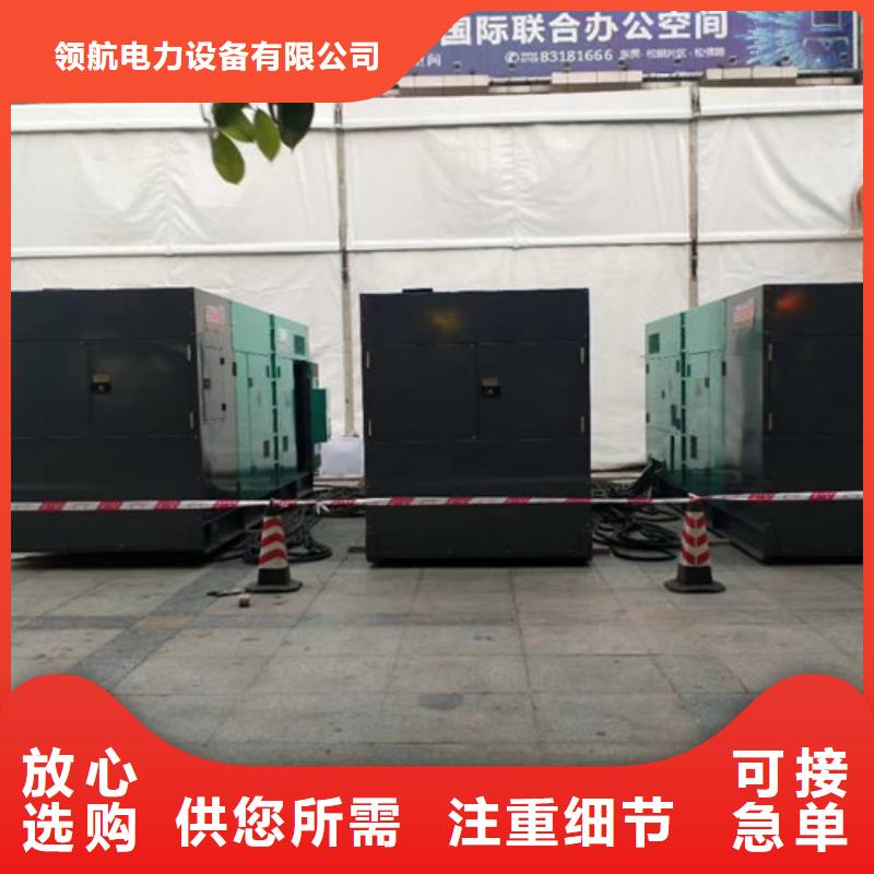 屏山租用打樁施工發(fā)電車