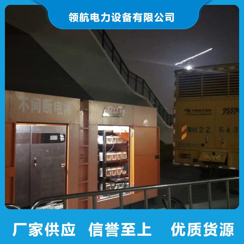工地發(fā)電機(jī)租賃符合ISO3046標(biāo)準(zhǔn)