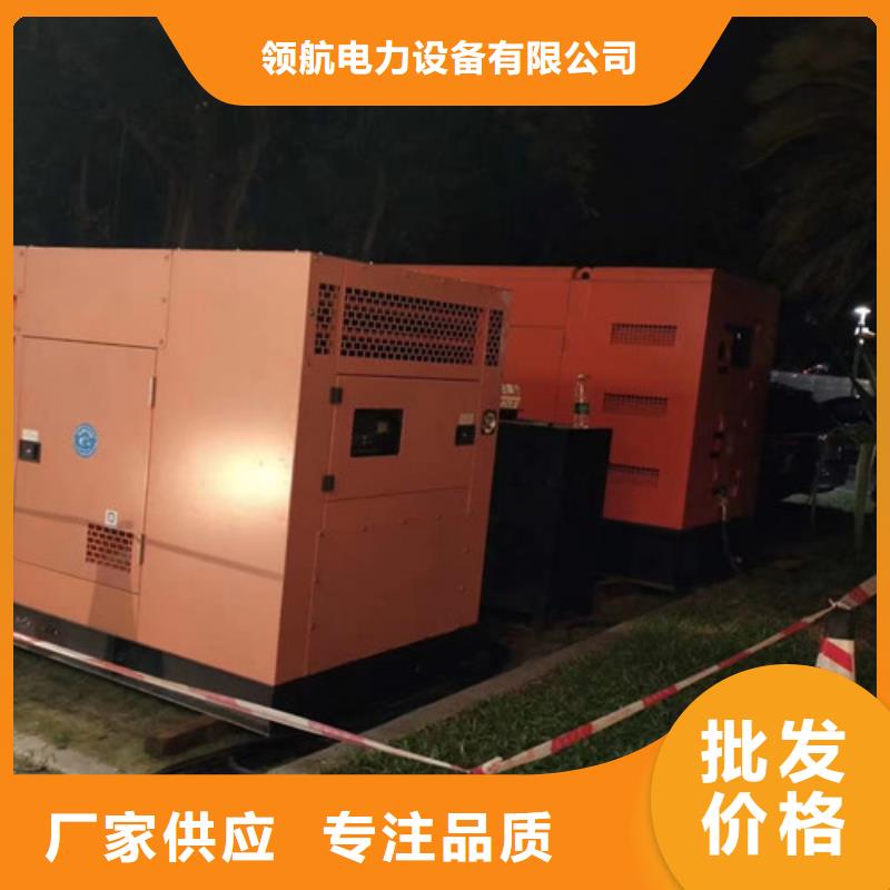 巴青沃爾沃發(fā)電機出租